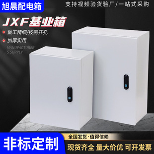 �S�Ҷ���JXF���I������������������b늱�������_�P����I��