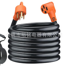 NEMA 14-50 ���� STW �����ֱ����� 14-50P �D14-50R���L��