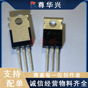 FHP10N60 ȫ���M�ڬF؛ MOS��Ч�����ʹ� TO-220 600V 10A ��ֱ��