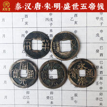 ʢ��������X�؃ɰ�h������_Ԫ��Ԫ������ͨ���¹����~�X������