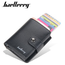 ������ BAELLERRY�W����֦�yRFID�Ԅӏ���ʽ����X�������X�п���