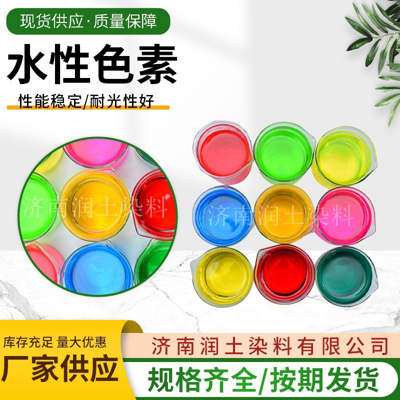 O1CN01V8Q3Fh1VqwGmSqJtz_!!2217