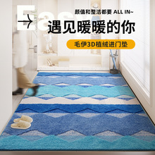 亚马逊卧室防滑地毯进门地垫 跨境高低毛绒浴室门口浴缸吸水脚垫