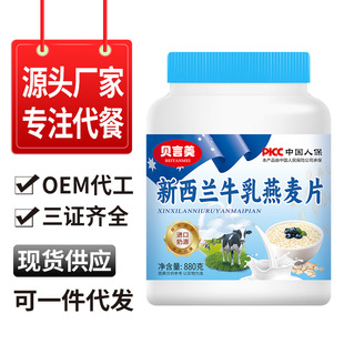 �����mţ������Ƭ880�˹��b�ڸ�ܛŴ�I�B��͹������Դ�^�S��