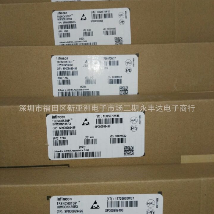 IHW30N135R3 全新原装IGBT三极管 IGBT管 MOS管 TO-247 H30R1353