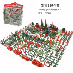 4cmС�������b519���׃�ͯ܊�𠎈�����ߏS��ֱ�����lɳ�Pģ��