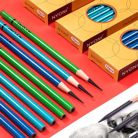尼奥尼炭笔NYONI美术生素描速写软炭铅笔批发软中硬混装专用碳笔