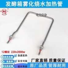 ��֮Դ����l����ӟ��늟�ܰl���  ��֮Դ�Ѱl��l��ܼӟ��