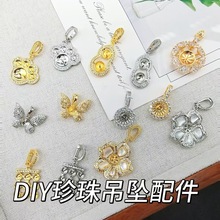 �S��ֱ�Ndiy�Ʒ��� �~僽��f�ܿ۵�������؈צ����΢肴������