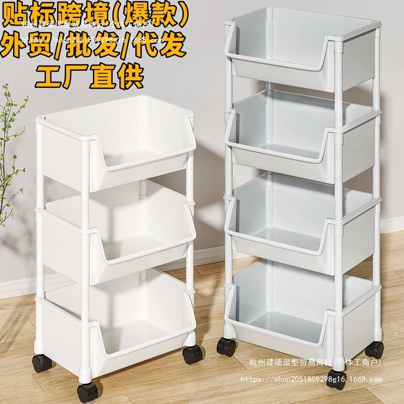 Напольная книжная полка, простой домашний многоярусный шкаф для хранения детских вещей с колесами, узкий, компактный, настенный органайзер для книг