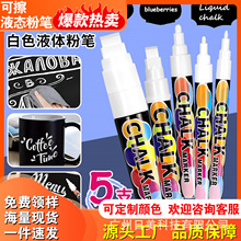 �羳��ɫҺ�w�۹P�T�f�ɲ�ˮ���ԟo�m���K�ֺڰ�P�V��ɹ��P