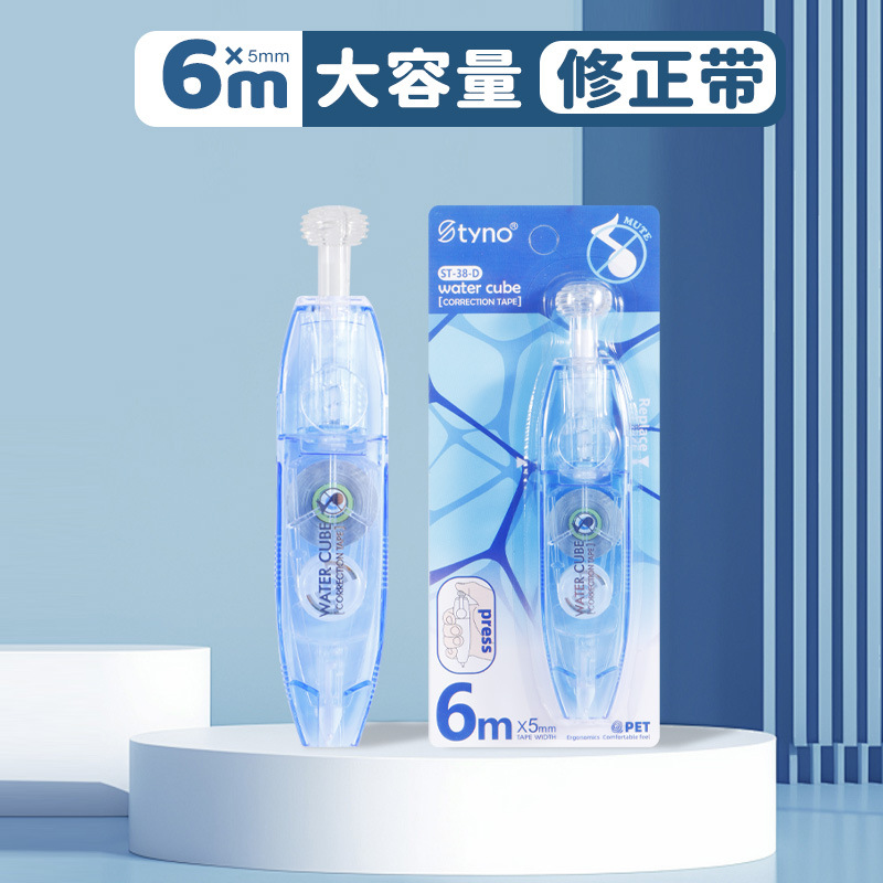 Cinturón de corrección de bolígrafo móvil con núcleo alternativo para corrección de corrección de oficina suave y continua con alto valor facial