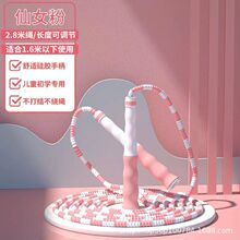 �S��ֱ���׃��@���Ã�ͯ�����K����Y��С�W���п����K���l