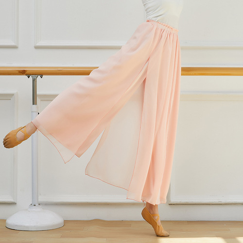 Classical Dancer Wa Pants Spring and Summer New Adult Practice Dance Pants Loose Split Wide Leg Performance Pants