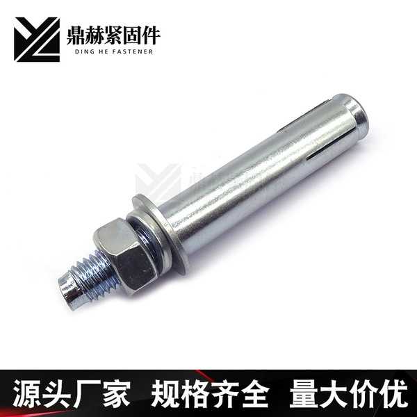 Pure standard expansion bolt M8*80 external expansion National…