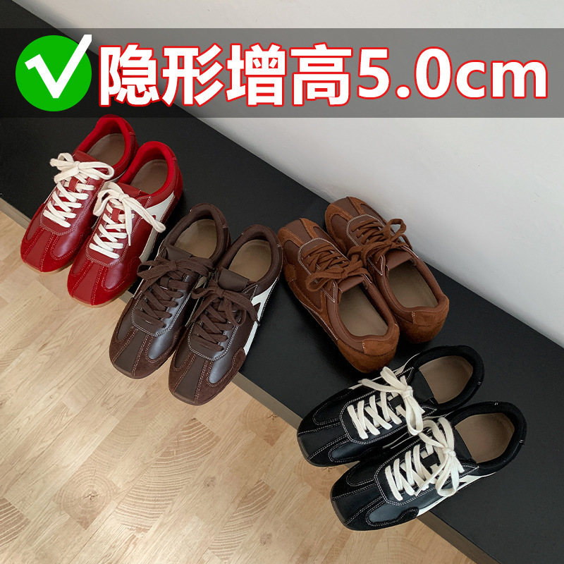 真皮版~秋季时髦复古撞色圆方头休闲风ins女内增高阿甘德训板鞋子|undefined
