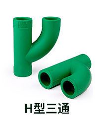 新店管件另购22222_16