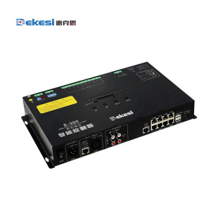 Dekesi/dekesi-backcasting Conference Engineering Category-d-BFKZQ-smart Light Controller