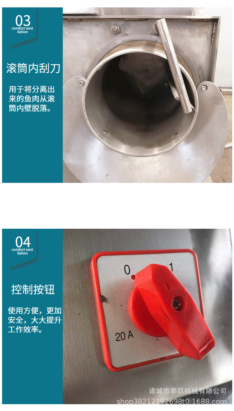 01(6)_10