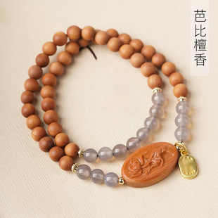�ű�̴��DIY�ֳ�ɏ�������Ҏ��0.6��Ů���s����������S�����l