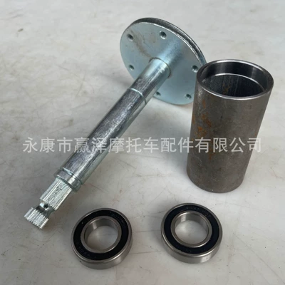 Four-wheel steel tube go-kart electric motorcycle accessory modified steering wheel mount 6-hole bearing housing (Motorcycle frame) - steering-wheel-seat-bearing-barrel-short-version