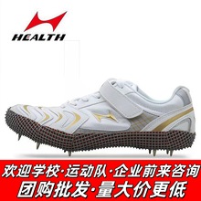 ����˹�Ь608������Ů�W�����ِӖ���\�ӿ��\��Ь����