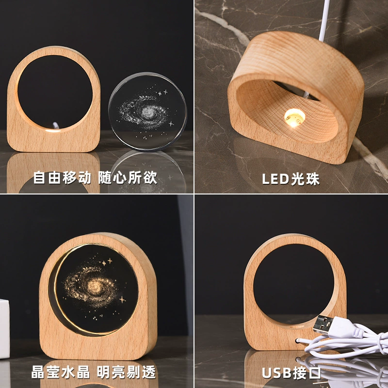 [跨境星球小夜灯3D图案内雕发光水晶桌面摆件木质底座景观节日礼物]