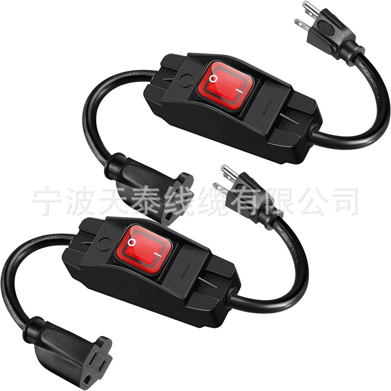 户外防水线上开关割草机防水船型开关延长线电源开关防水翘板开关