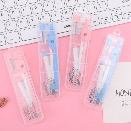 Cartoon cute primary school student compass 3-piece set student professional drawing with lead core children's small gift graduation prize
