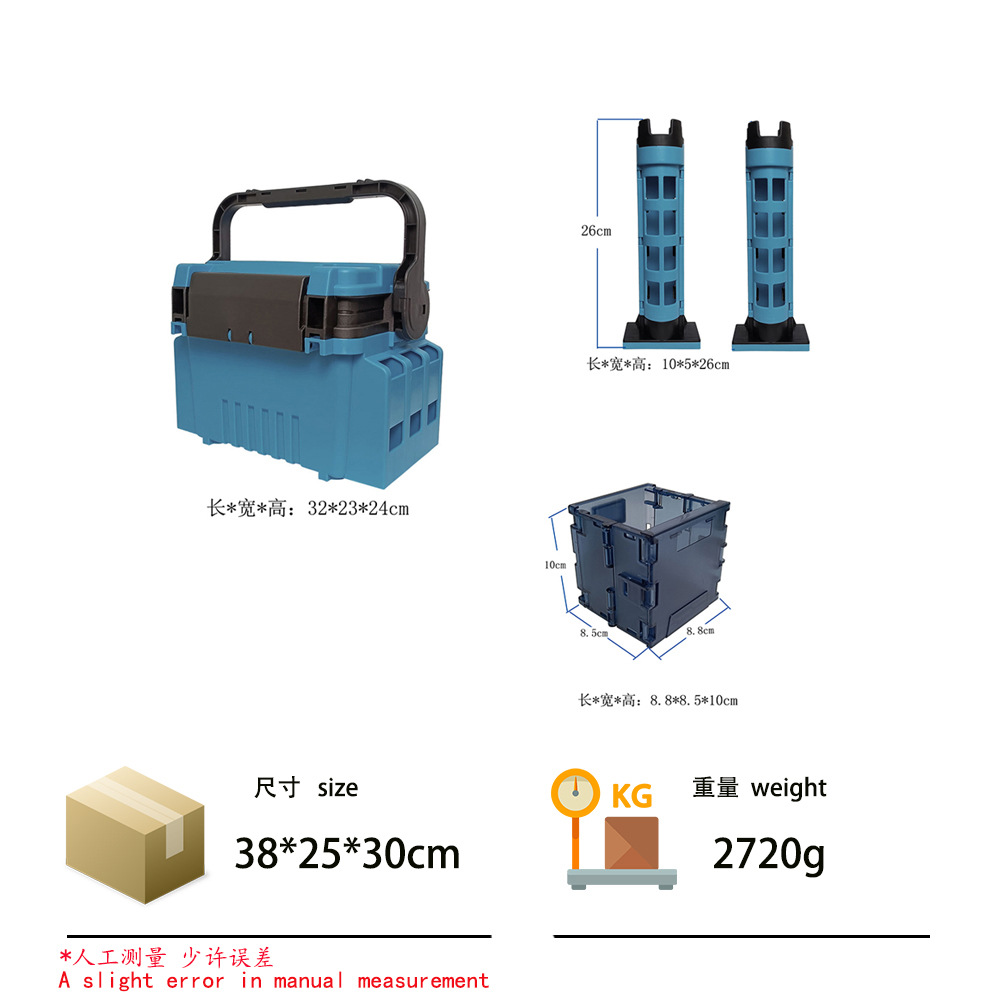 Caja de pesca Caja de Luya Caja de cebo Luya Caja de almacenamiento de accesorios de pesca al por mayor de doble capa multifuncional al aire libre Caja de pesca Luya