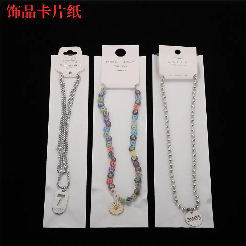 现货皮筋发圈包装对折纸卡头  饰品项链头饰品包装独立卡纸片标签