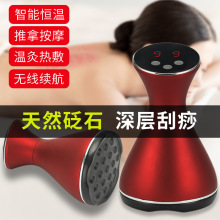 ���ܳ����ʯ���𽛽jˢ������Ӝؾăx���j��ͨȫ����Ħ�����x��