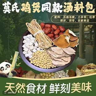 ���W�tĪ���u�ҡ� 90g���ϰ���ָë���������Ƥ�t�����u����ș��