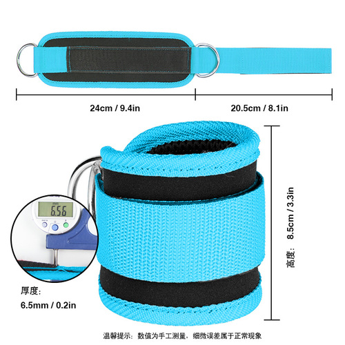 Gantry Accessories Leg Strength Trainer Fitness Velcro Resistance Ankle Strap Gantry Ankle Buckle