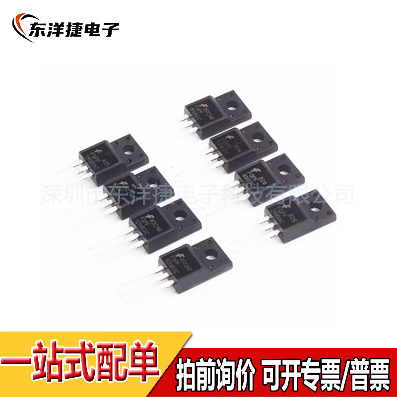 全新现货 FQPF10N60C 10N60C 600V 10A MOS场效应管 三极管 N沟道