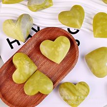 亚马逊 天然水晶柠檬玉爱心裸石心形摆件桃心宝石工艺品无孔桃心