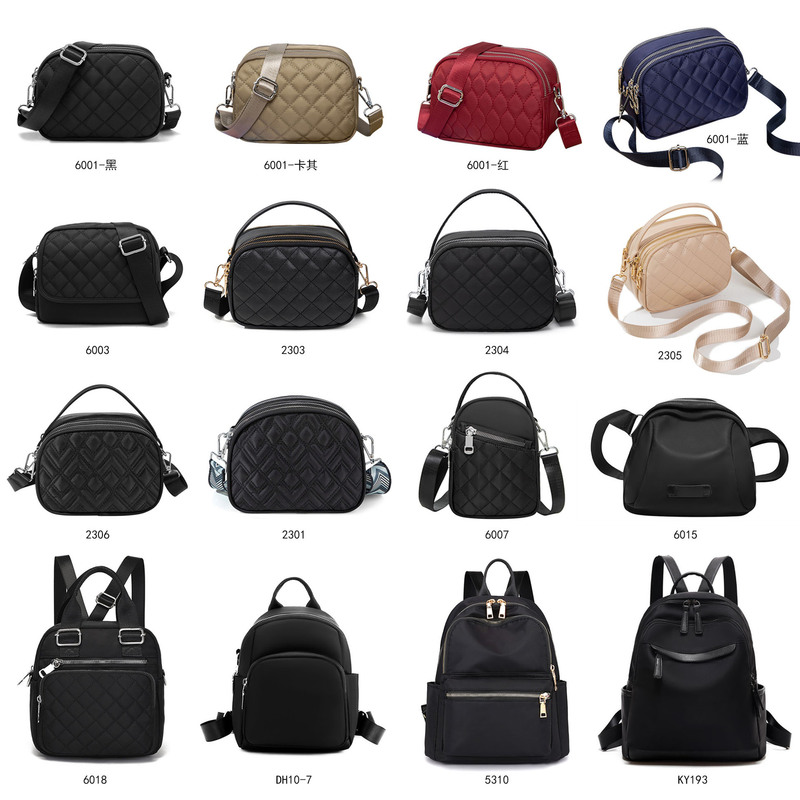 Women's Shoulder Crossbody Small Bag, Factory Direct Sales, 2025 New Model, Logo Printed, Fashionable, Casual, Versatile, Embroidered Women's Bag