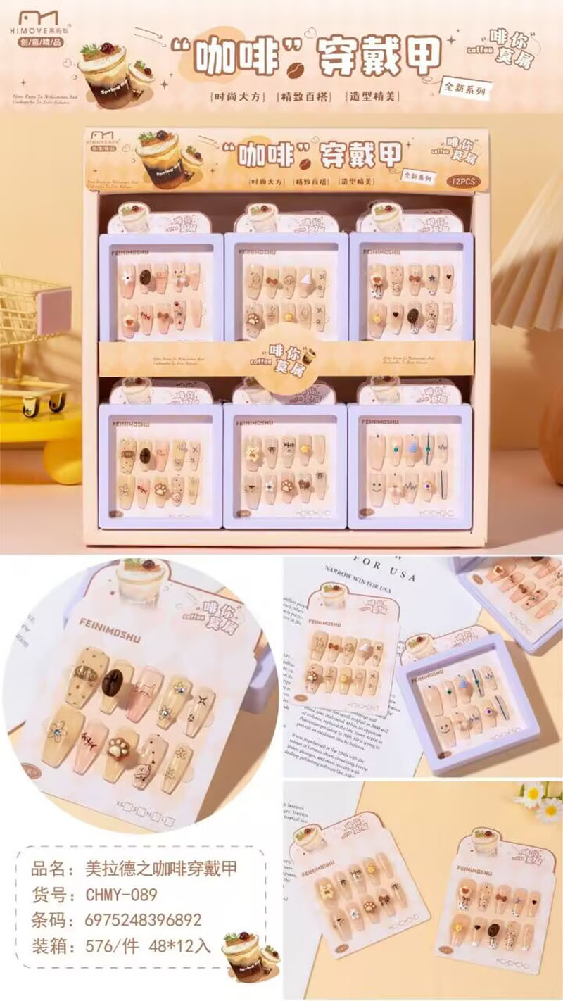 Nuevo desgaste de la serie de mariposa de uñas etiquetas de uñas niñas caja de almacenamiento transparente etiquetas de uñas falsas niñas etiquetas de uñas cortas