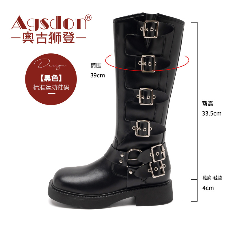 Botas largas Augu Shiden para mujer, nueva colección otoño-invierno 2025, estilo vaquero occidental, retro, moda británica, botas de motociclista.