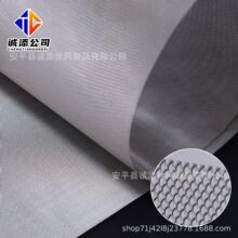 �ƚ��O�����PEM늽�����⁾W�늘O�|��늽���֧�ξW