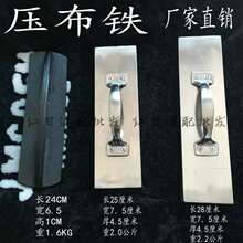 �T�F�����F 1.6kg�ô��̶������F �ô����F������ü�̨���K���F