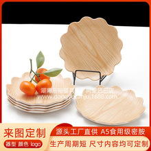 ��ʽ���͵���ľ�y�бP����P�ӵ�������c��ˮ�����_�P�����P�ܰ�