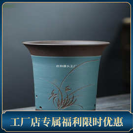 宜兴紫砂大口径兰花花盆陶瓷花盆君子兰多肉植物兰花盆栽古典包邮