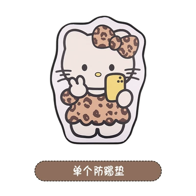 Car Anti-Kick Mat Cartoon Anti-Kick Mat Leopard Print Kt Cat Long Anti-Kick Mat for the Back of the Seat Anti-Dirt Rear Seat Universal (Chair back anti-kick pad) - leopard-print-long-photo-kt-cat-anti-kick-mat-one-piece