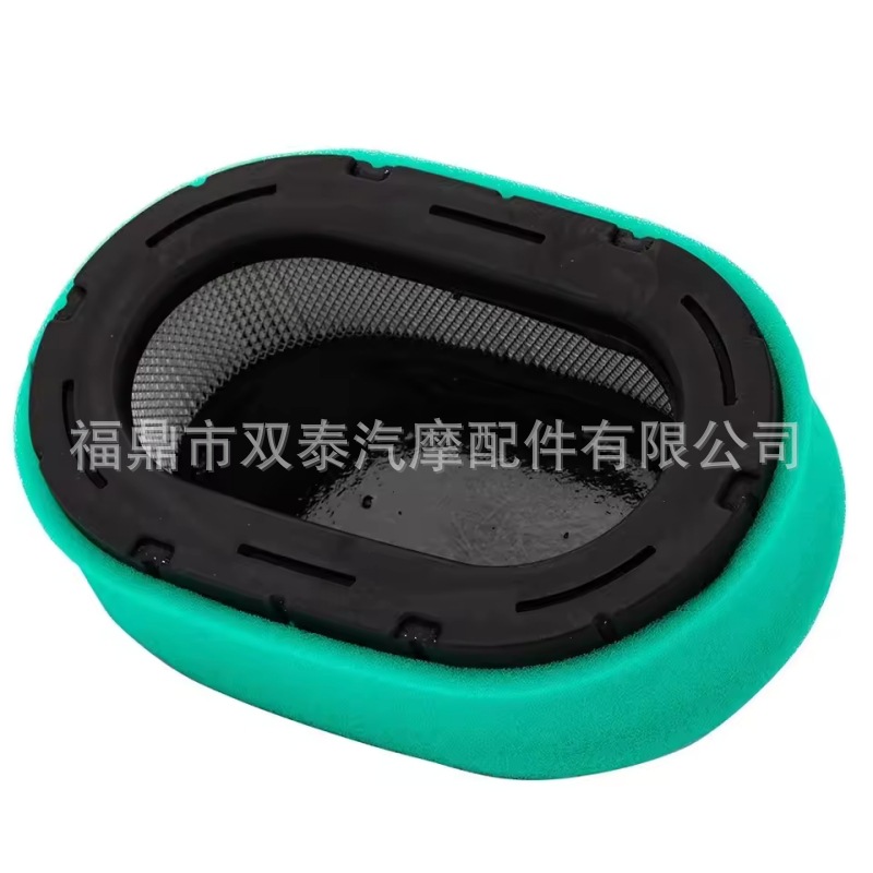 Kohler 3208309 32 083 09-S1 Air Filter Kt715 Kt725 Kt730 Kt735
