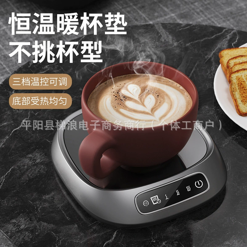 Трансграничное обновление чашек с постоянной температурой