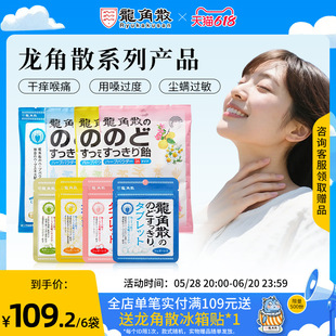 �������R�ڡ������ǹ���ʳ�oɤ�ӽ̎���Ƭ�ݳ������ұ�����