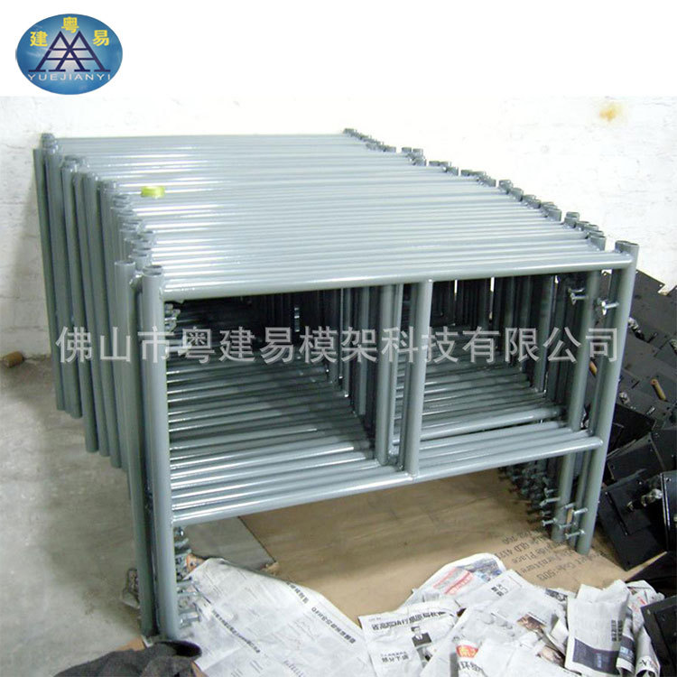 梯式移动脚手架 梯式脚手架 粉刷外墙脚手架 佛山厂家诚信供应