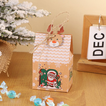 圣诞节糖果盒姜饼屋小房子牛皮纸包装盒零食饼干盒礼品礼物盒跨境