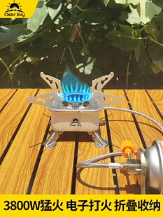 ��������С�t�ӱ�yʽ��ʽ�t�ۯBȼ����t�^����ˮ��Ұ��¶�I�t